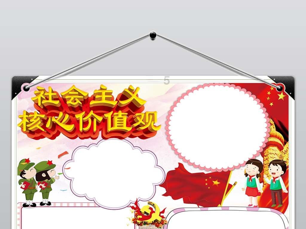 免广告影视app