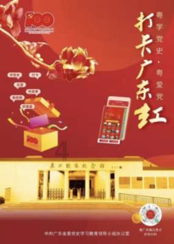 了解更多关于